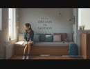 Deams in Motion