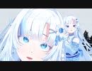 クールビューティーによるロマンスの神様