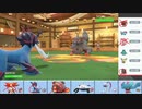 【ポケモンSV】こっそりランクマッチ実況 Part22