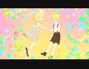 【鏡音レン】La Dolce Vita～Che bella mattinata!～【オリジナル曲】