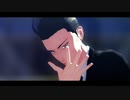 【MMD嘘喰い】GEDO【切間創一】