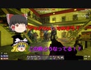 【7DaystoDie】拠点を築いてゾンビから生き残れ！ #25