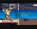 戦場のフーガ つぶやき実況3-7