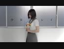 【稚菜】少女レイ 踊ってみた