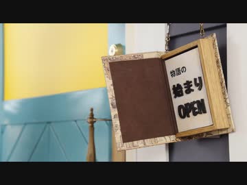 特集号「聖なる刃の物語」