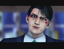 【MMDが如く】まゆごもり【青木遼】