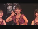 kenuni fes