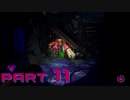 【FNaFSB Ruin】廃墟救出者への道 Part11【実況】