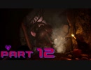 【FNaFSB Ruin】廃墟救出者への道 Part12【実況】