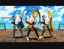 【MMD夏祭り2023】らぶ式リンKKCセンターで『テルミーアンサー』を踊ってもらった