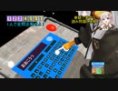 【MMD】 単騎でツアーズジェットに挑むあかりちゃん