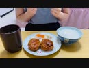 【ASMR】女1人でThe洋食定食を作って食べたよ、、美味しすぎる！