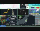 【緊急地震速報（予報）】周防灘　最大震度3