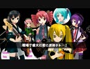 ダブルトリプルバーガー