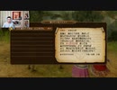 ドラゴンクエストヒーローズ1-282