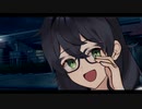 わっ！