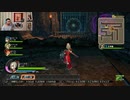 ドラゴンクエストヒーローズ1-283