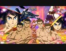 【EXVS2OB】ルプスの対戦動画 part61【紲星あかりVOICEROID実況　バルバトスルプス視点】