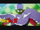 【ドラゴンボールZ カカロット】『マジュニア  vs. シェン（観賞用）［波乱の天下一武道会編 / DLC］』