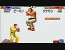 【KOF98】第117回コーハツ録画対戦会 その1