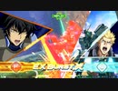 EXVS2OB固定フリーマッチ　クアンタフルセイバー視点１