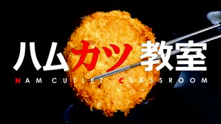 出しモノ蘇民祭2022 OP
