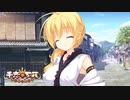 【癒しを求めて】