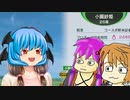 【WinningPost10】変な人たちのオーナーブリーダー 第２２回【予想もあるよ】