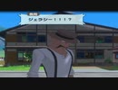 あの日あの夏Season4 【実況】 8月27日