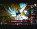 マスターデュエル_VSイベント「闇属性VS光属性」_part29_ベンケイワンキル