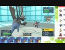 【ポケモンSV】S9ひびのポケモンSVサザンドラ絶対選出part27【サザンドラ】