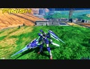 EXVS2OB固定フリーマッチ　クアンタフルセイバー視点2