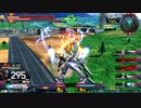 履物のEXVS2OB    21足目  ガンダムX魔王