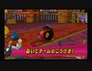 ドラゴンクエストモンスターバトルロードVICTORY_part33