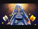 【ソフトウェアトーク劇場】イソップ物語『金の斧銀の斧』　現代版【単発】
