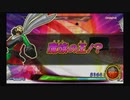 ドラゴンクエストモンスターバトルロードVICTORY_part36