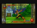 ドラゴンクエストモンスターバトルロードVICTORY_part34