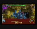 ドラゴンクエストモンスターバトルロードVICTORY_part38