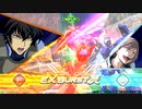 EXVS2OB固定フリーマッチ　クアンタフルセイバー視点３