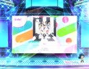 スクフェス2　茜心　[EX]