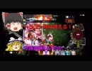【Shadowverse】ドラゴンで強くなりたいシャドウバース #8