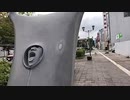 【全長1200キロ】にちなんban太郎　福岡→東京徒歩の旅！【9日目】山口県・宇部〜（2023年08月24日）