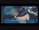 【機動戦士ガンダムU.C.ENGAGE】物語を楽しむUCE アムロシャアモード(激闘の宇宙編) それぞれの愛