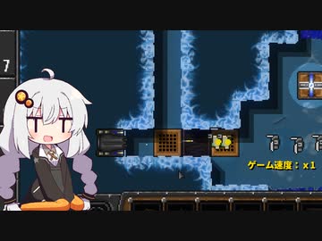 トラップで冒険者を狩るあかりちゃんのDungeon Warfare#8