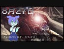 福岡県小郡市で病院を恐喝⁉︎犯人は「その筋のモノを行かせる」 もしかして暴力だ…って西鉄電車の車掌さん⁉︎