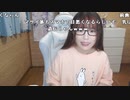 【うさね】私のこと好きな人この指とまれ♡!!。2023年8月22日
