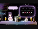 ワンピースFILM RED ウタと考える、引きこもりの怖すぎる問題点