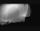 【#1】妹を助ける兄貴やります。【LIMBO】