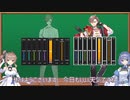 「CeVIO AI タカハシ」ってどんな声？