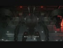 アーマードずんだ6　その2　「グリッド135掃討」
